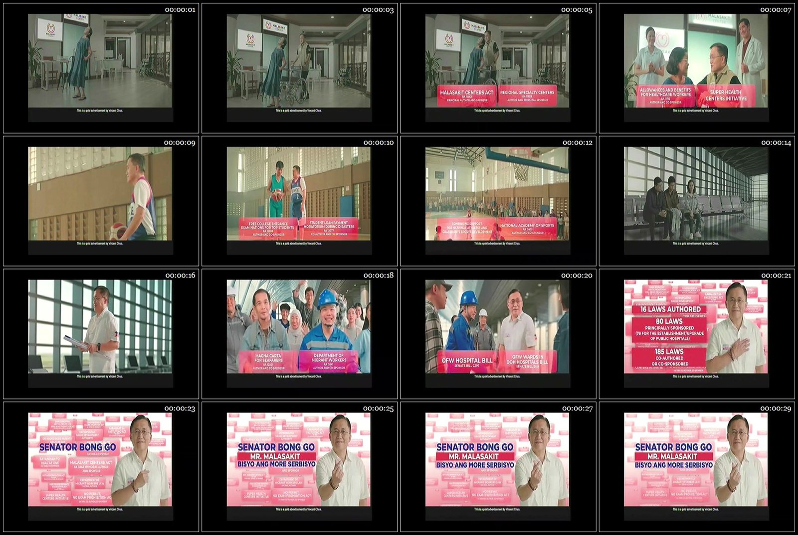 Preview